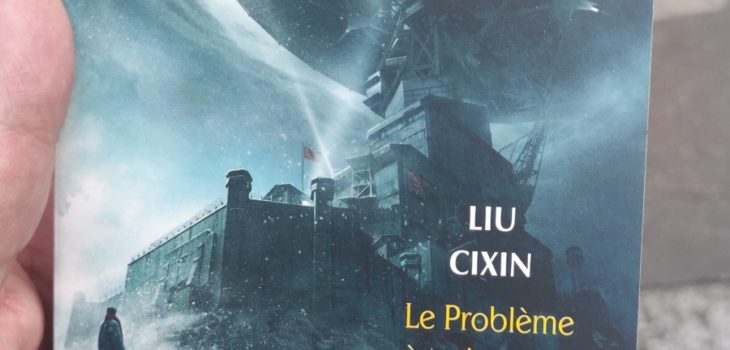 Le problème à trois corps de Liu Cixin - revue de lecture sur yowino