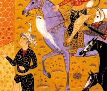 Samarcande d'Amin Maalouf - revue de lecture sur yowino