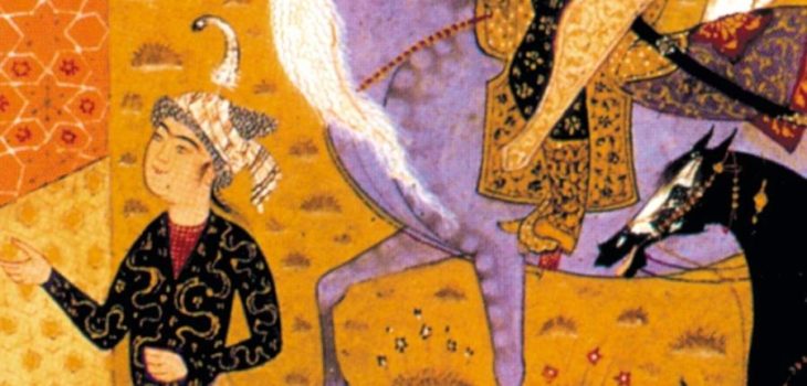 Samarcande d'Amin Maalouf - revue de lecture sur yowino