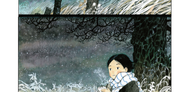 Terre ou Lune de Jade Khoo - revue de lecture sur yowino